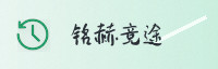 合作伙伴